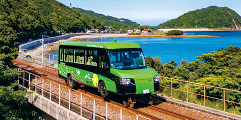 旅レポ シコク 120号