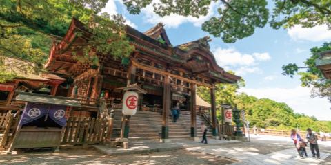 旅レポ シコク 130号